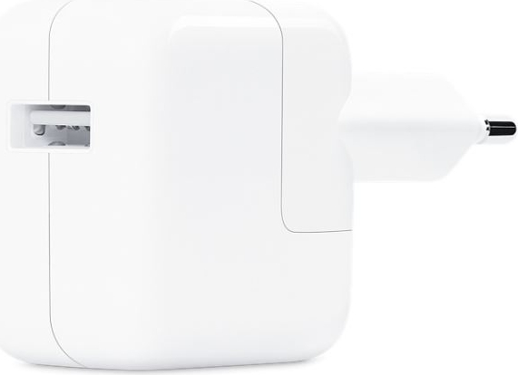 voorspelling Fonkeling De daadwerkelijke ᐅ • USB Oplader geschikt voor Apple iPhone 5 - 12 Watt - 2 Meter |  Eenvoudig bij GSMOplader.nl
