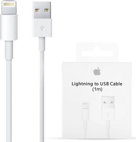 vijver Uitdaging japon ᐅ • Apple iPad 4 Lightning kabel - Origineel Retailverpakking - 1 Meter |  Eenvoudig bij GSMOplader.nl