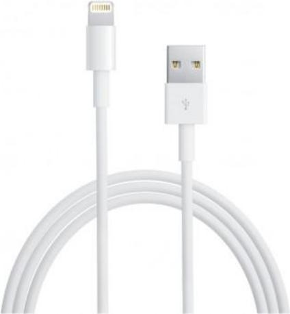 Het kantoor optocht Zeep ᐅ • Lightning kabel geschikt voor Apple iPhone 6 Plus - 3 Meter | Eenvoudig  bij GSMOplader.nl