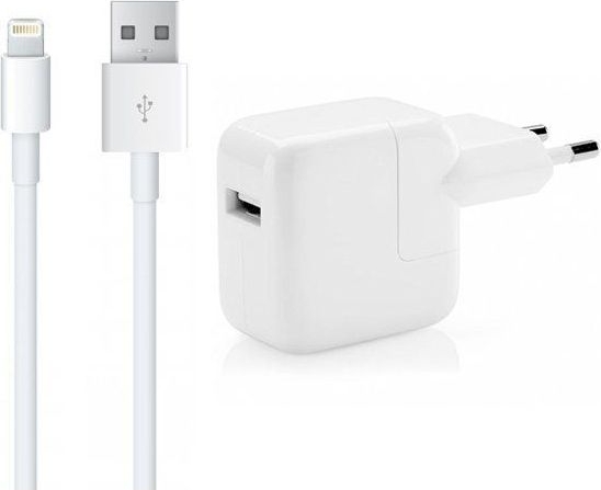 Omleiden wonder vieren ᐅ • USB Oplader geschikt voor Apple iPhone 8 - 12 Watt - 2 Meter |  Eenvoudig bij GSMOplader.nl