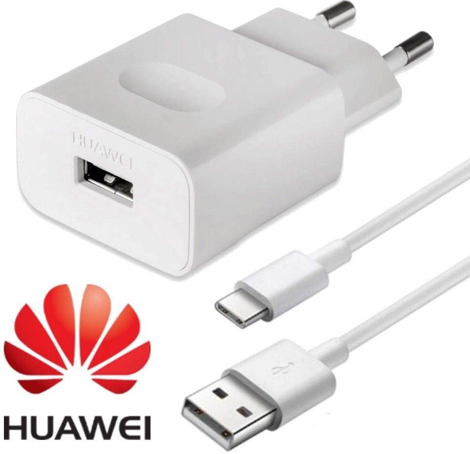 Schijn Aarde goochelaar ᐅ • Oplader Huawei P20 Lite - Quick Charger 2A - USB-C - Origineel blister  | Eenvoudig bij GSMOplader.nl