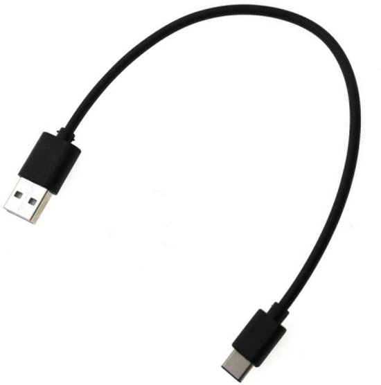 Minder Reiziger Serie van ᐅ • USB-C kabel voor Samsung - Zwart - 0.25 Meter | Eenvoudig bij  GSMOplader.nl
